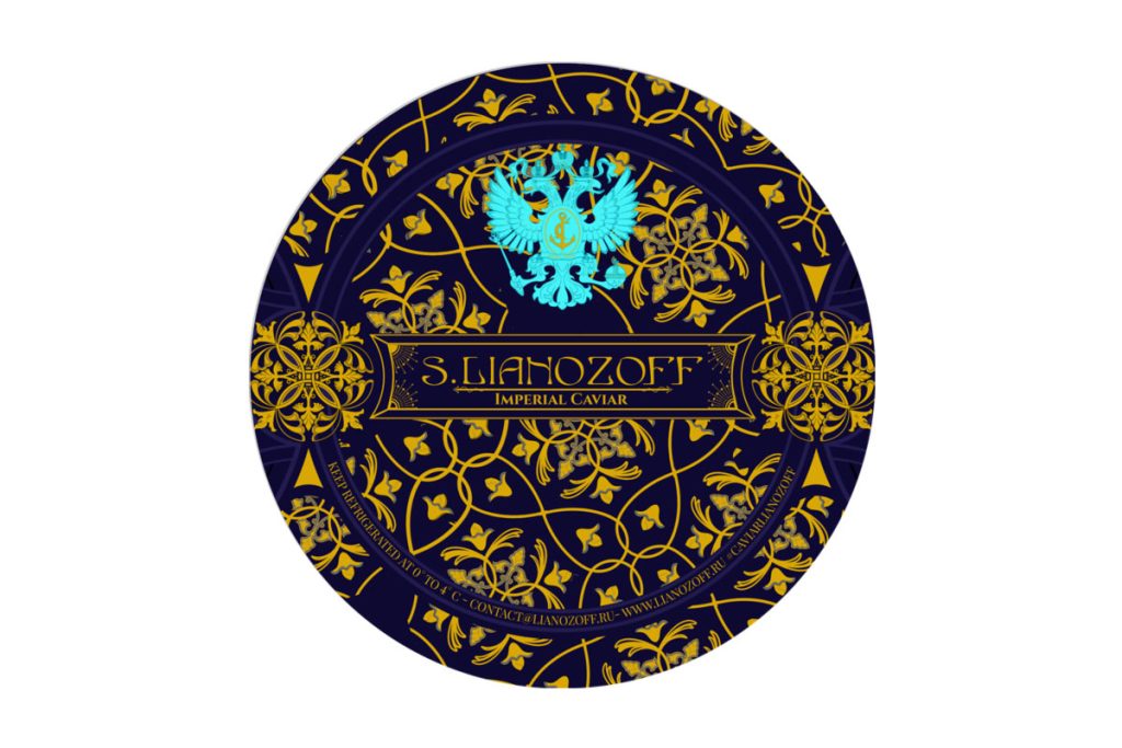 Caviar Lianozoff label design