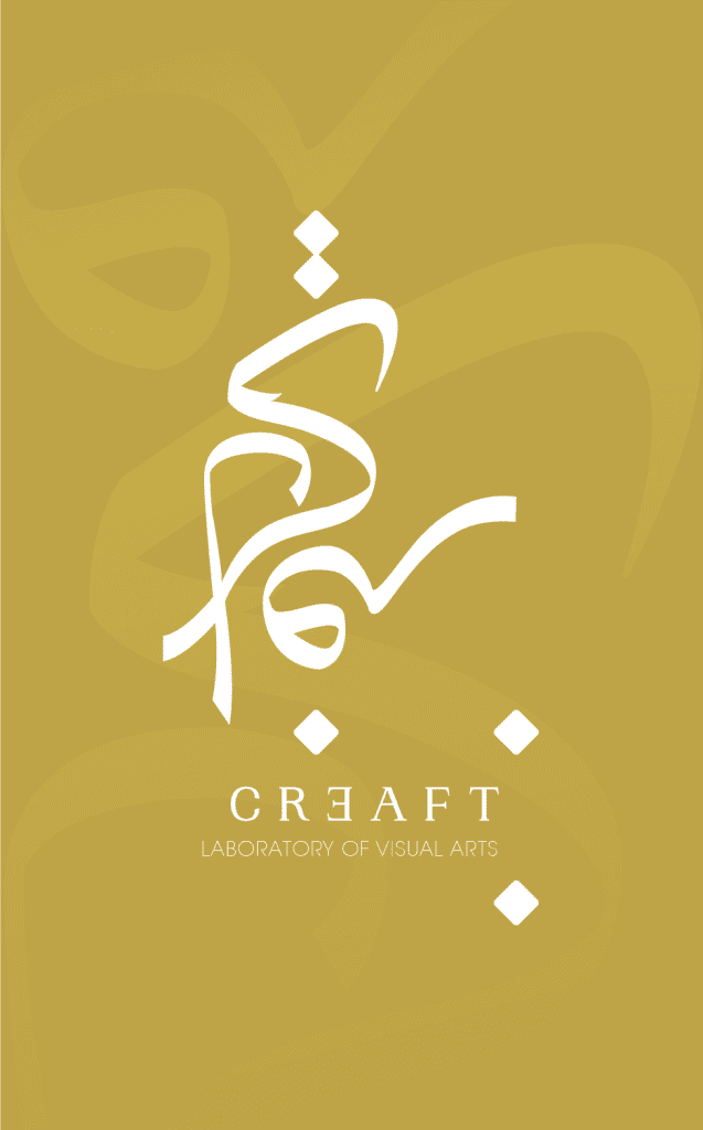 Creaft logo design color variation