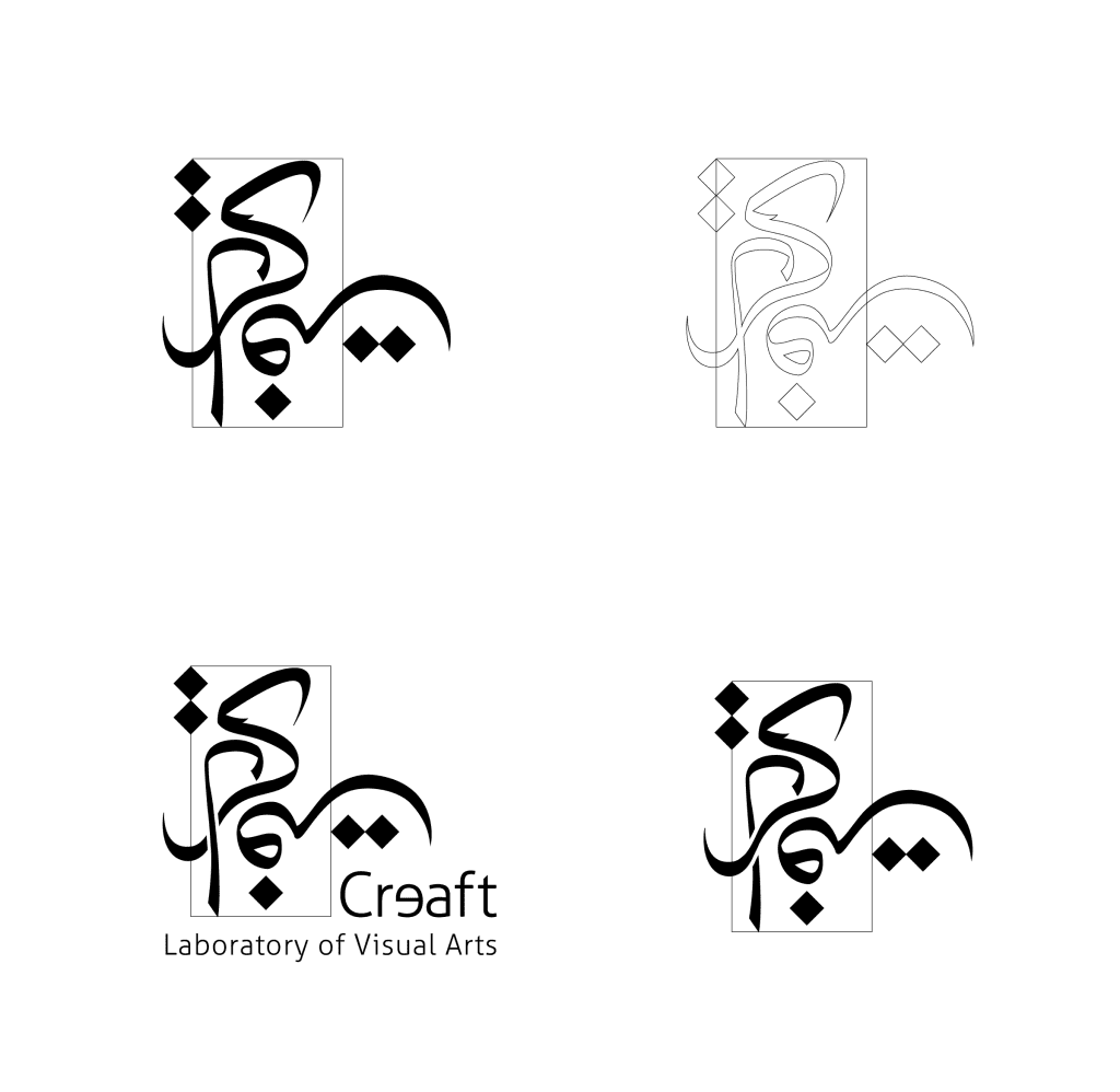 Visual concept Creaft logo design